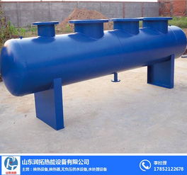 黑龍江與山東換熱站分集水缸價格解析 為何山東潤拓值得信賴？